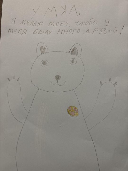 Анна Олеговна Кольина