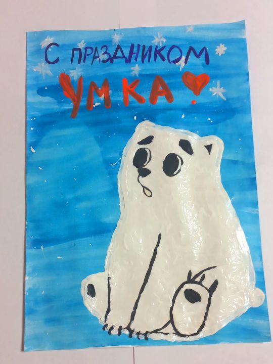 Мария Станиславовна Платонова