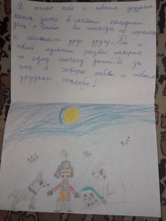 Всеволод Николаевич Евграфов