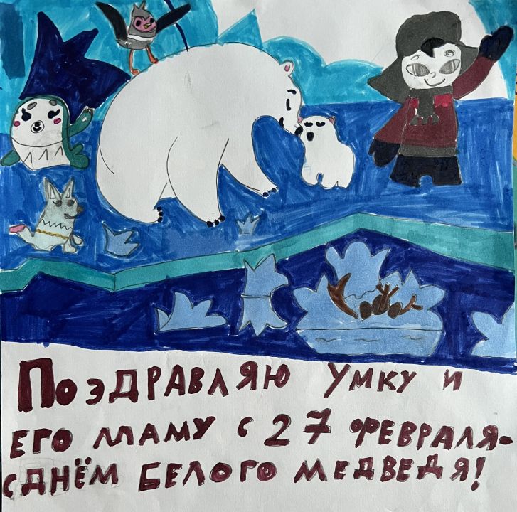 Мадина Тургумбаева