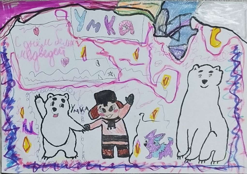 Жасмин Хаил