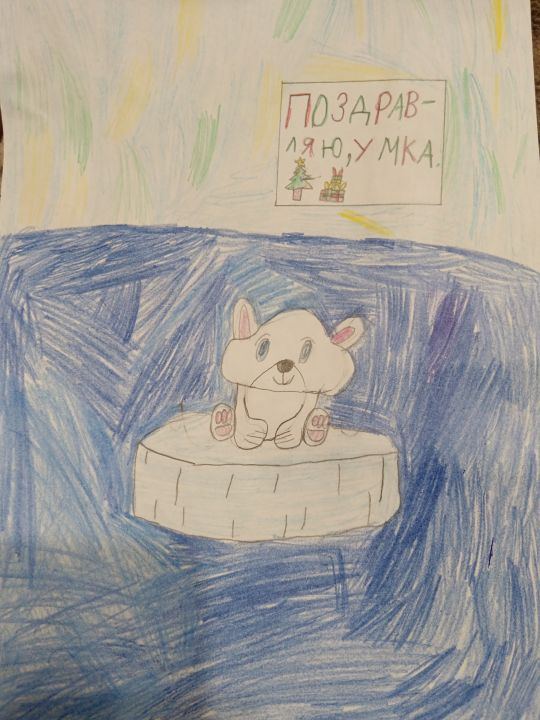 Посёлок Павлович Новый