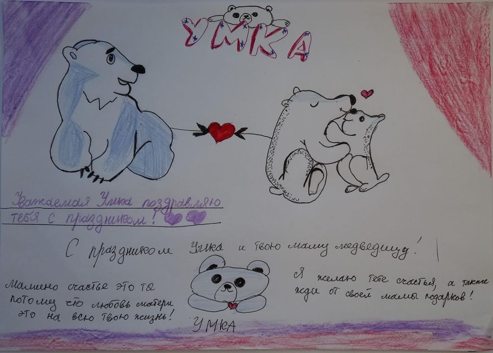 Сюзанна Беймирзовна Гайнетдинова