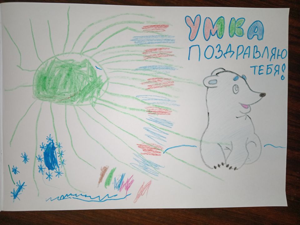 Дарья Игоревна Каргаполова