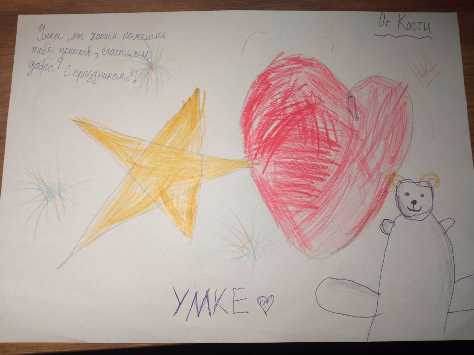 Константин Васильевич Липовой