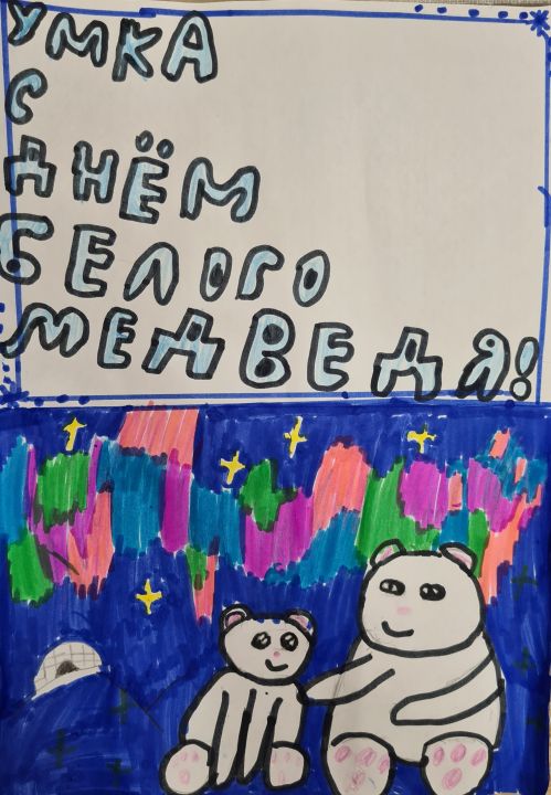 Медея Сергеевна Коробцова