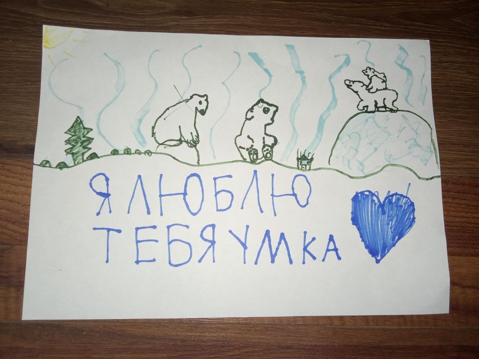 Eва Сергеевна Корниенко