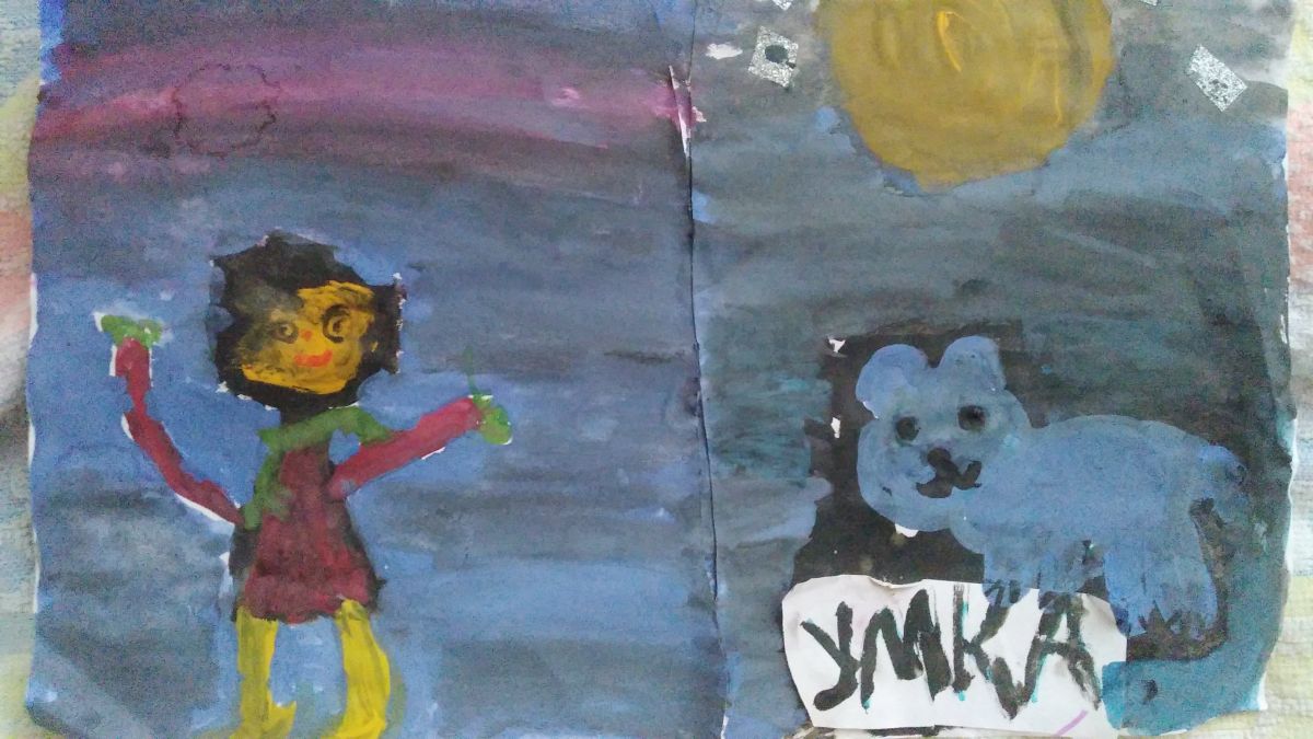 Кира Евгеньевна Идиатулина