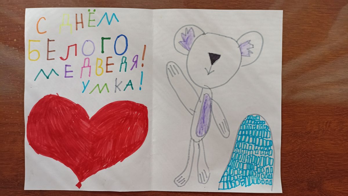 Марджан Залимовна Габуева