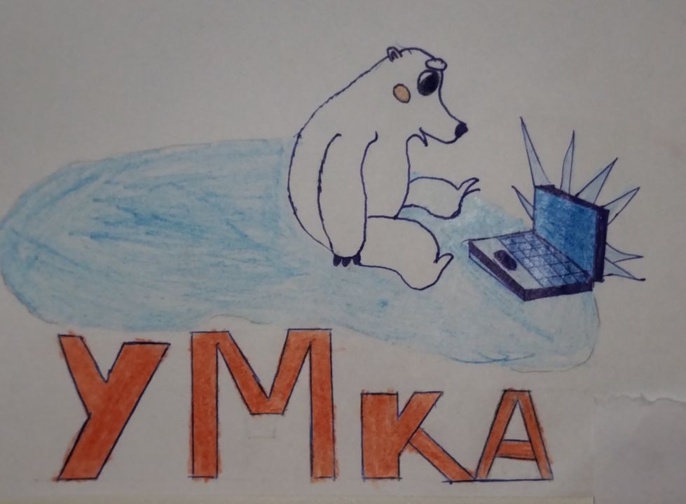 Артём Степанович Карпов