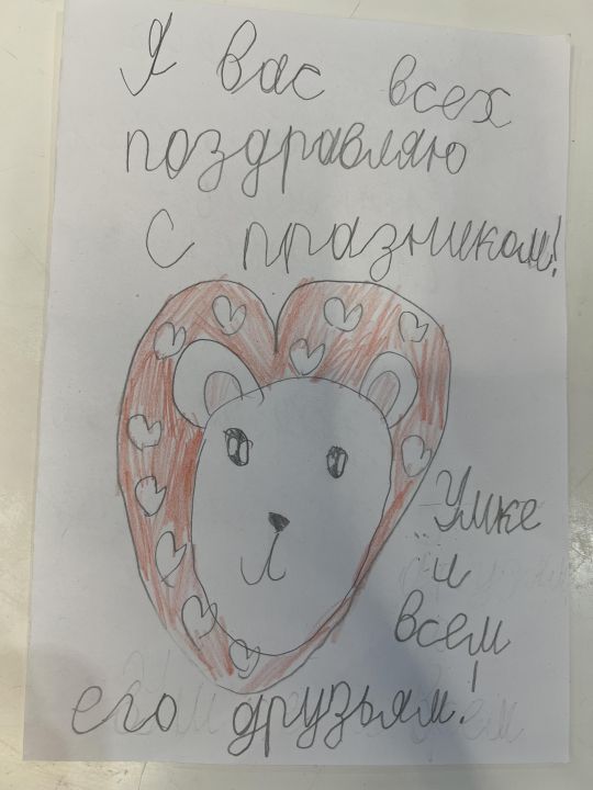 Тамара Павловна Смирнова