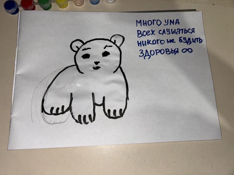 Марсель Ратмирович Самигуллин