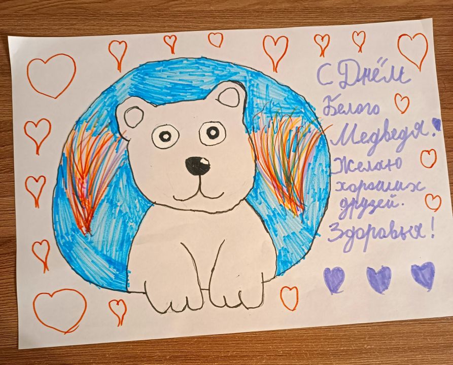 Екатерина Экмекчи