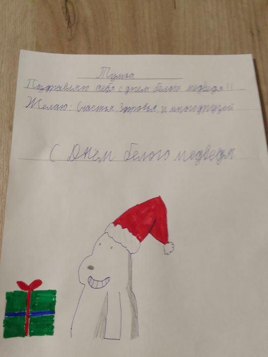 Захар Александр Чижиков