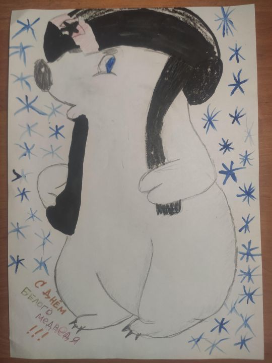 Виктория Владимировна Панкратьева