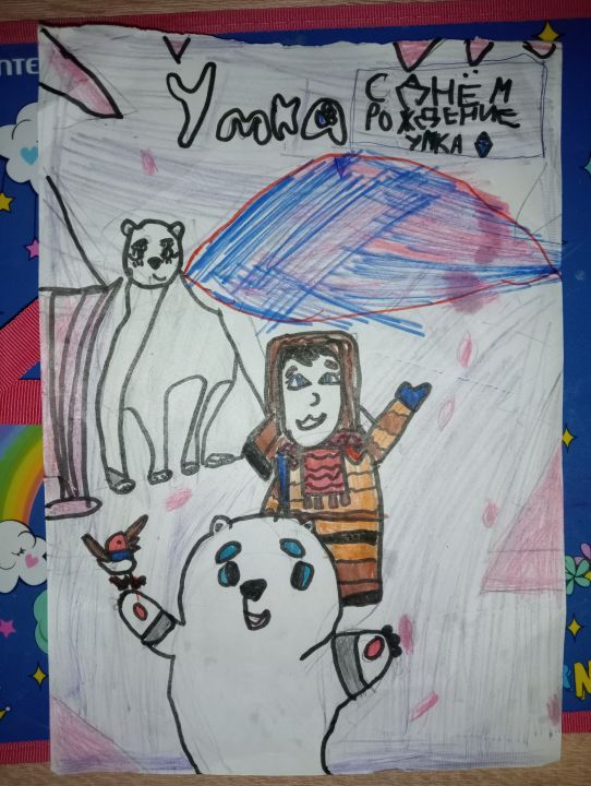 Валерия Маратовна Зайцева