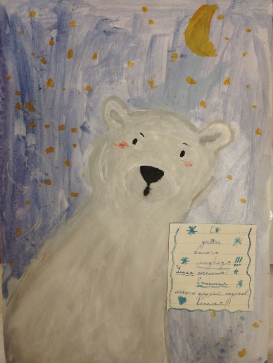 Анна Константиновна Липатова