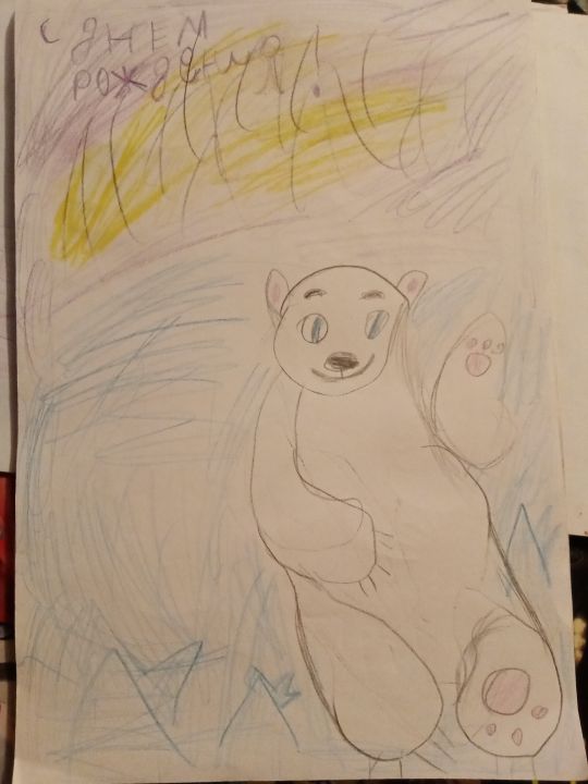 Амина Османовна Сурхаева