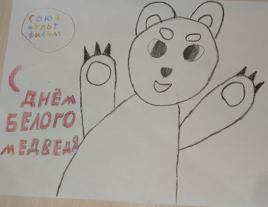 Костя Тимурович Дубенский