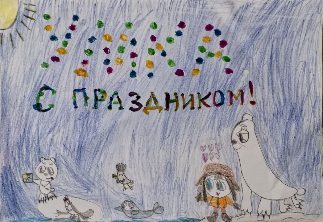 Полина Алексеевна Чемурова