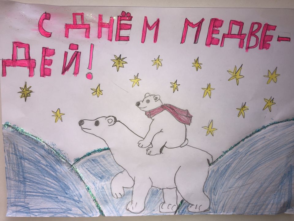 Анастасия Турутина