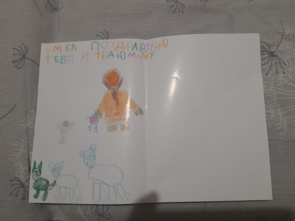 Алексей Алексеевна Широков