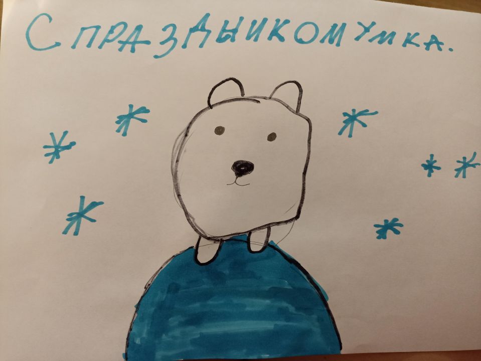 Ксюша Руслановна Артеева