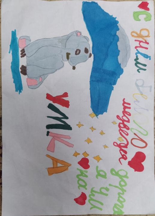 Абдуррахман Джамалович Абдурахманов