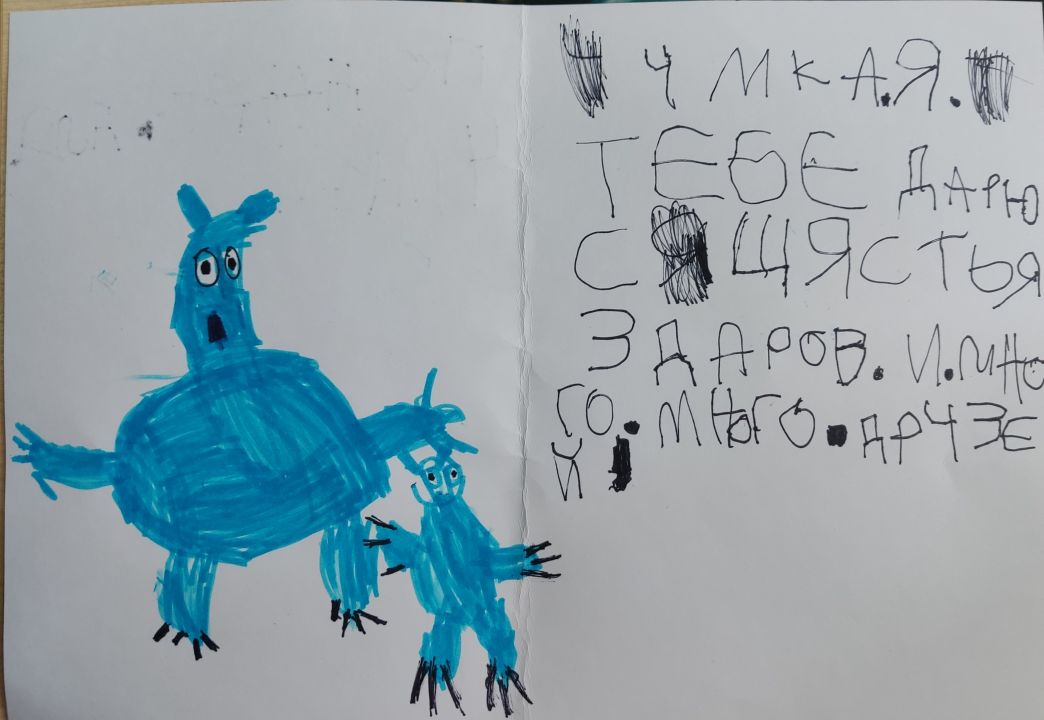 Фаддей Николаевич Аксёнов