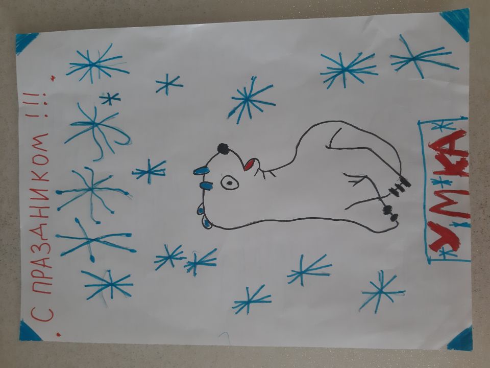 Матвей Борисович Жуков