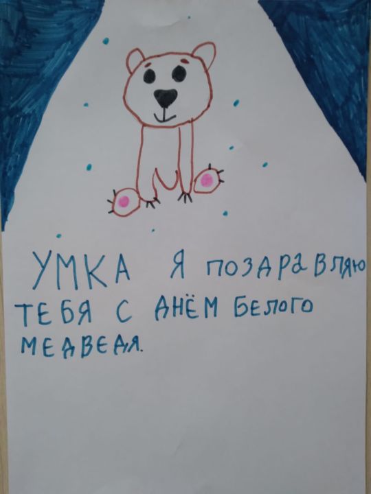 яна ильинична гущина