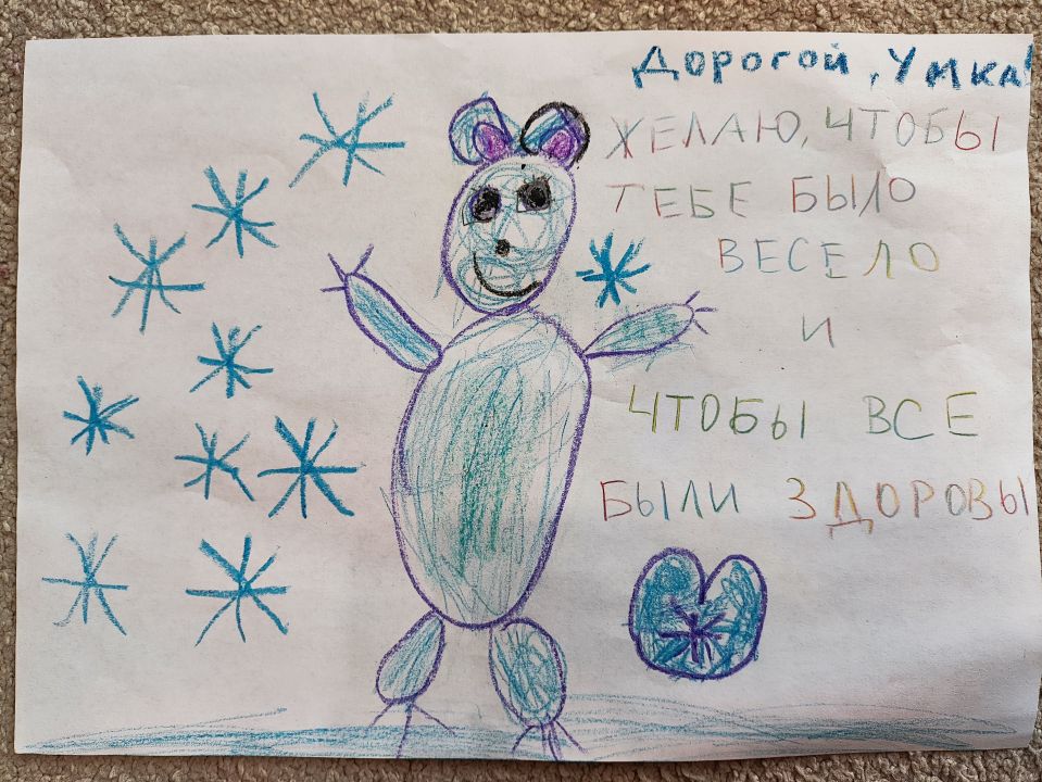 Елизавета Андреевна Лаушкина