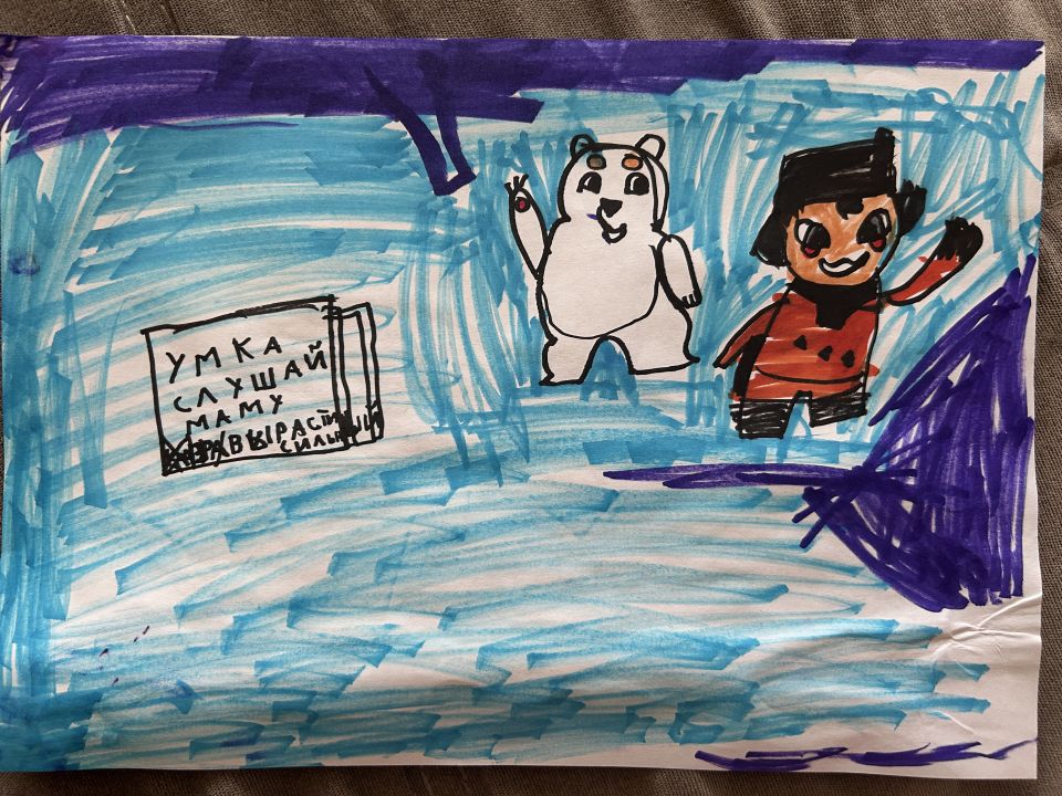 Александр Евгеньевич Дронин