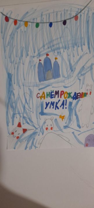 Виктория Вячеславовна Осинных