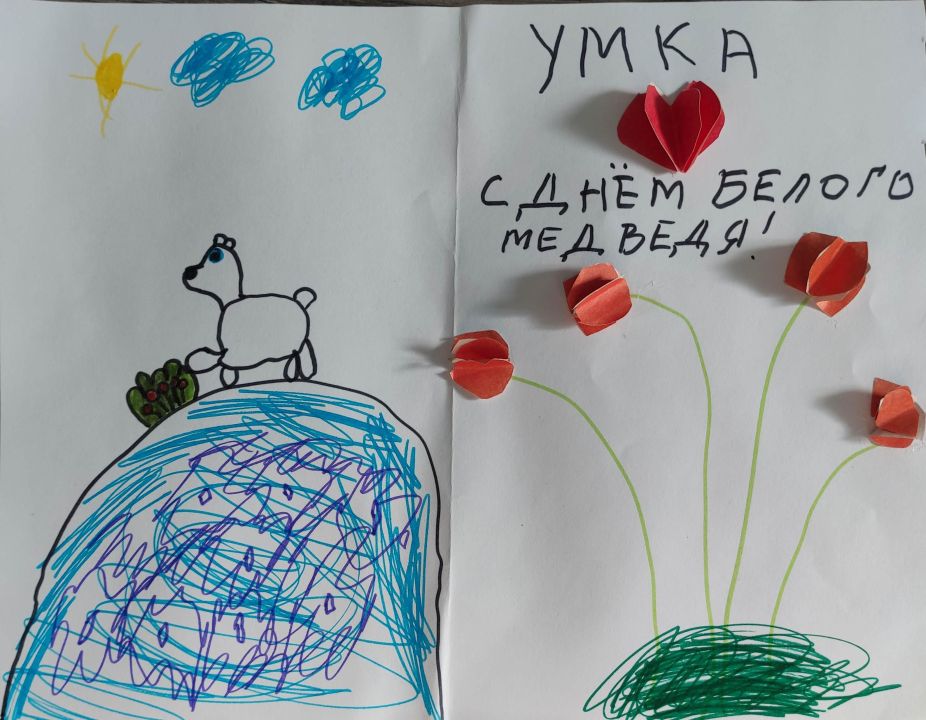 Виктория Антоновна Кучерова