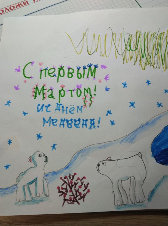 Мария Гусакова