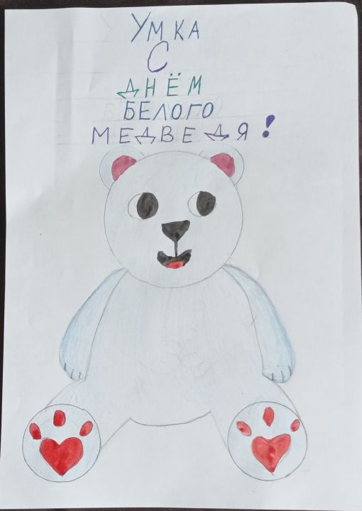 Камила Ильназовна Шакирова