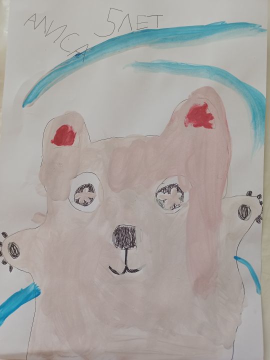 Алиса Дмитриевна Волкоморова