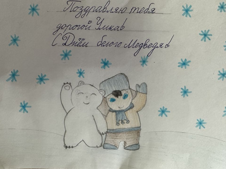 Амила Анзоровна Баркинхоева