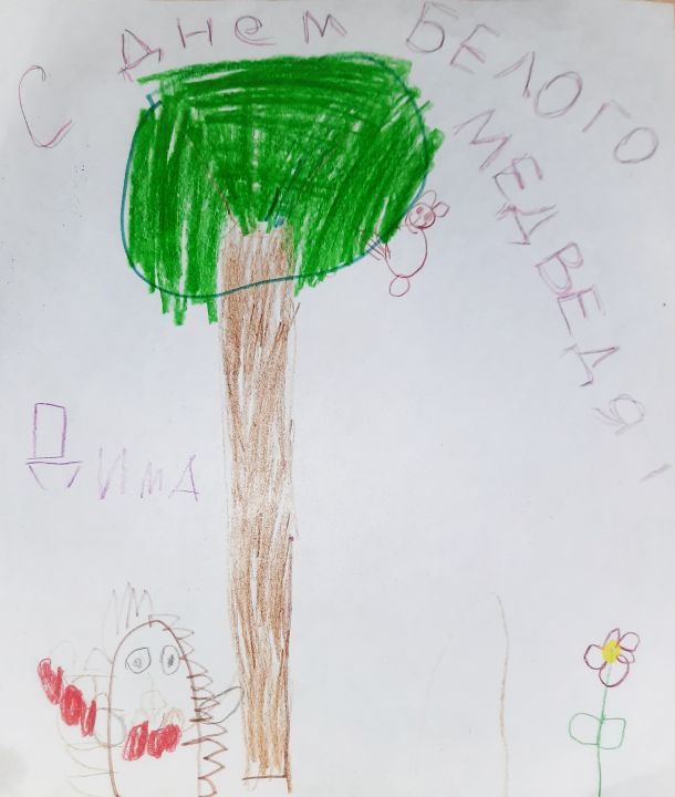 Бахарев Евгеньевич Дмитрий