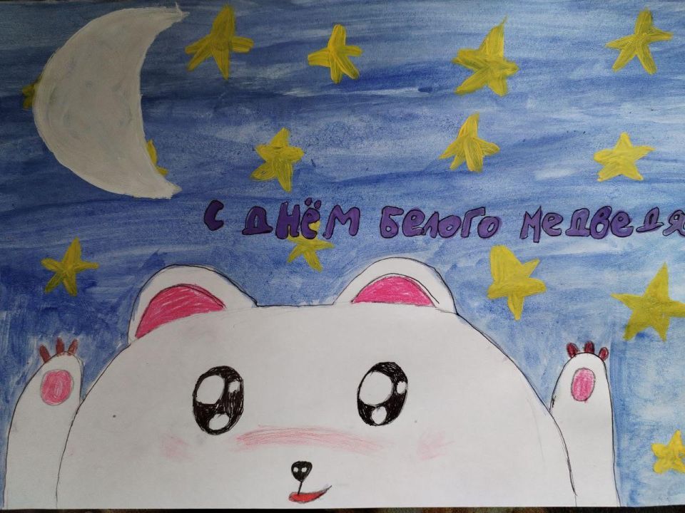 Злата Плюснина