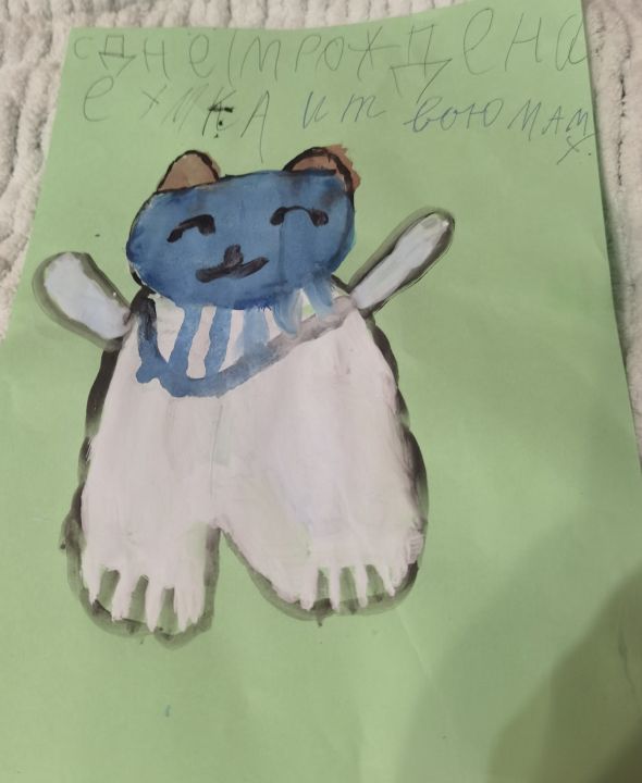 Алина Г Ракушина