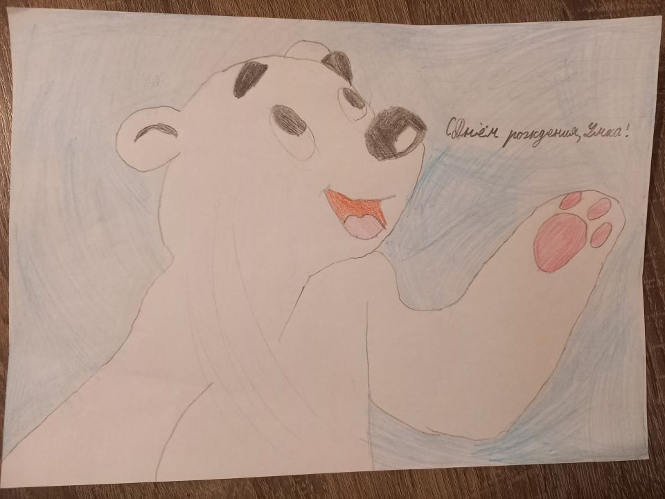 Екатерина Александровна Власова