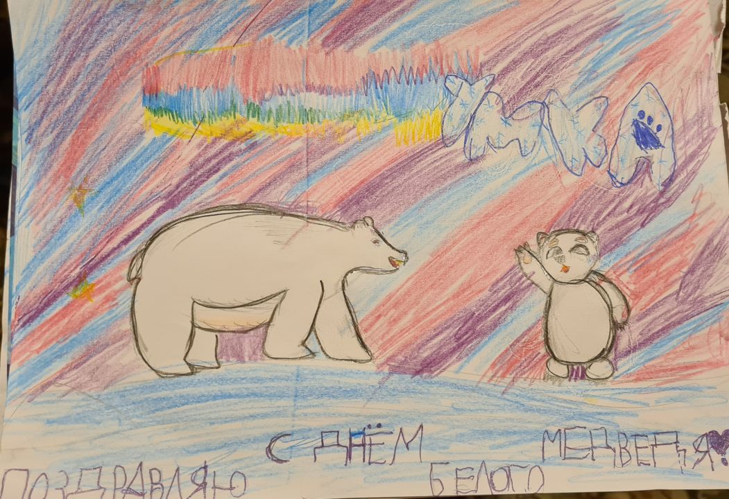 Таисия Алексеевна Ионова