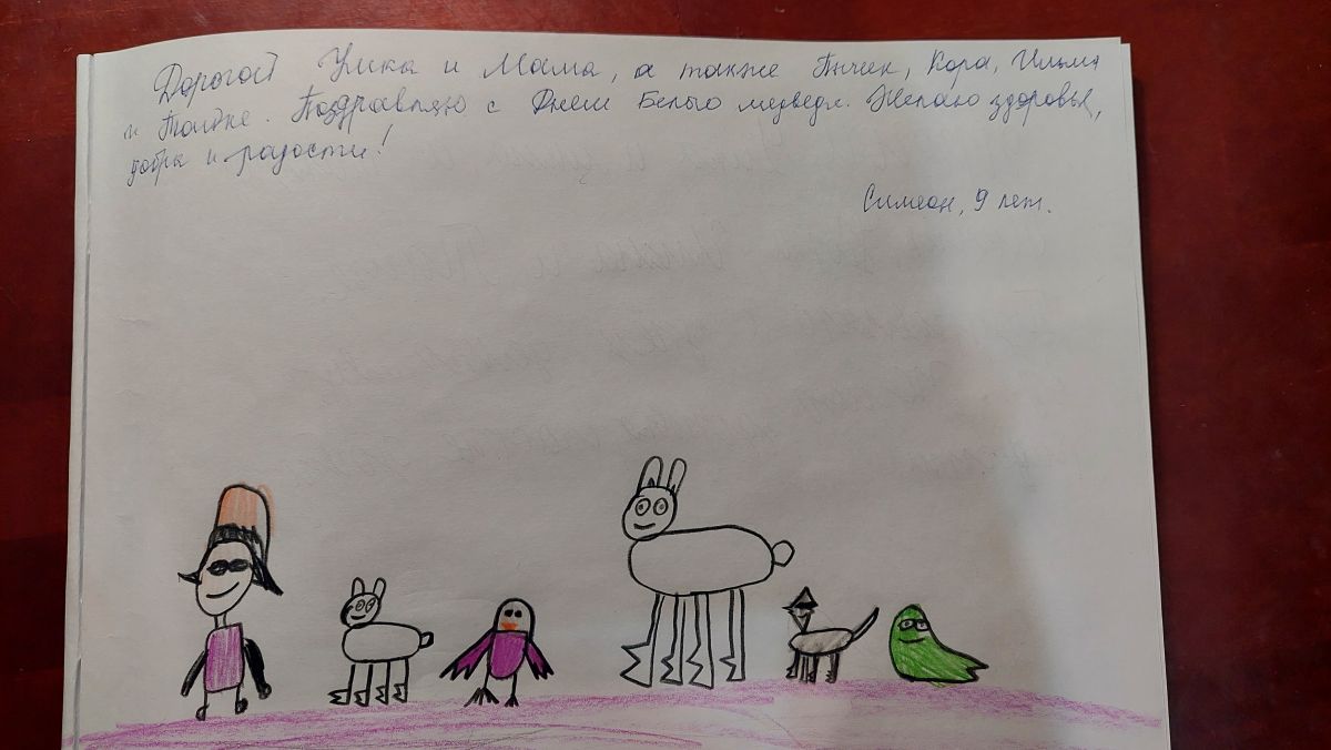 Симеон Денисович Козкин