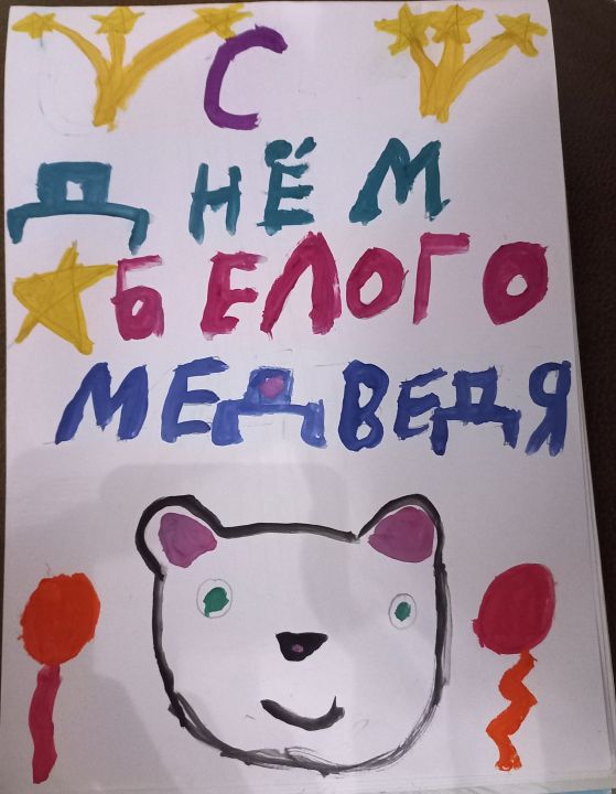 Аделина Владимировна Климова