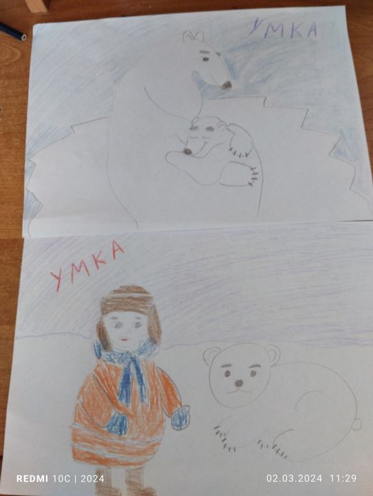 Михаил Алексеевич Кравченко