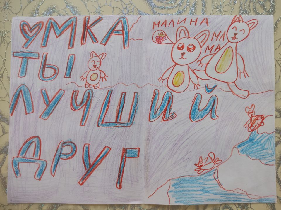 Алиса Александровна Аверина