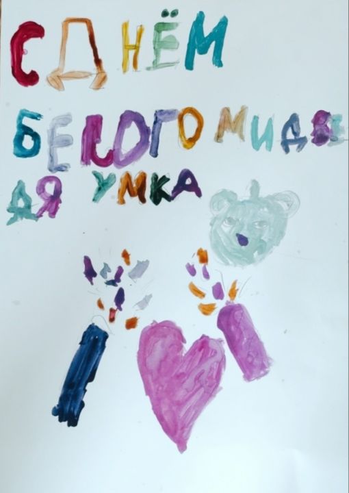 Настя Бегунова