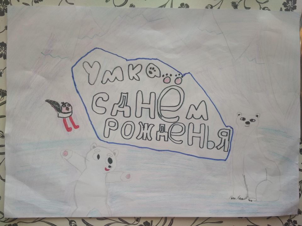 Ханиф Рамилевич Башаров